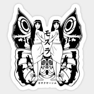 Shobijin Sticker
